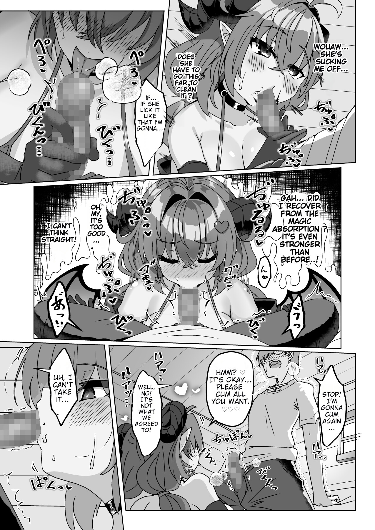 Hentai Manga Comic-The End of the Hero who hid a Demon: Volume 1-Read-20